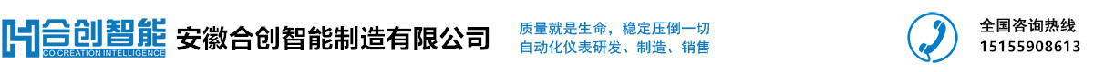 60L甲醛釋放量環(huán)境測試艙