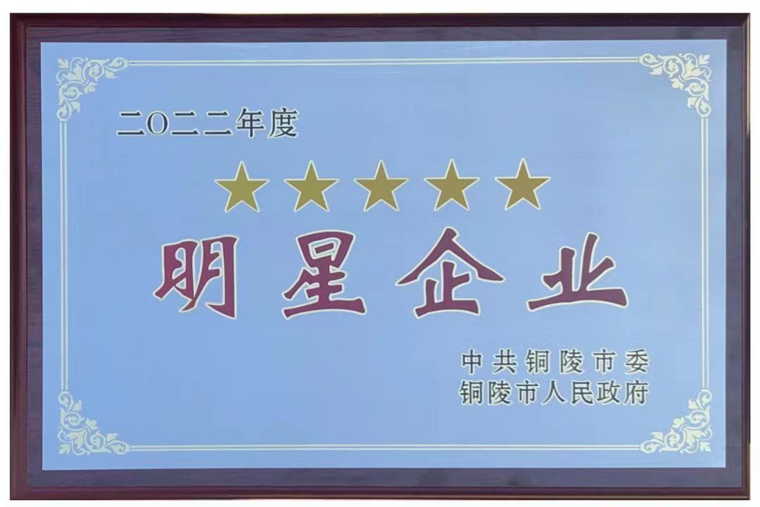 2023兔年大吉，萬事如意！