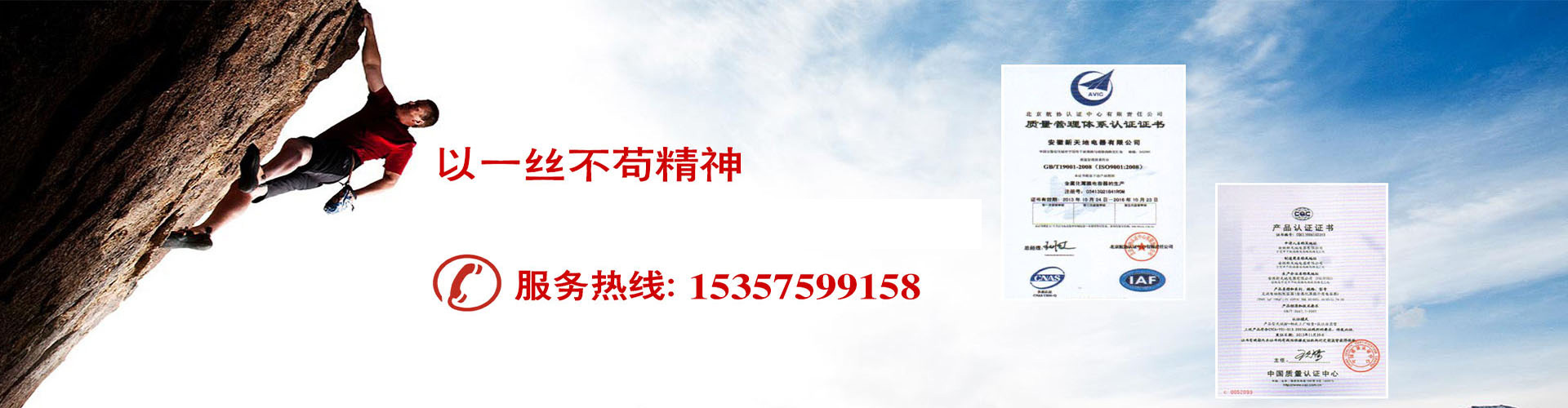 60升VOC釋放量環境測試艙全新升級